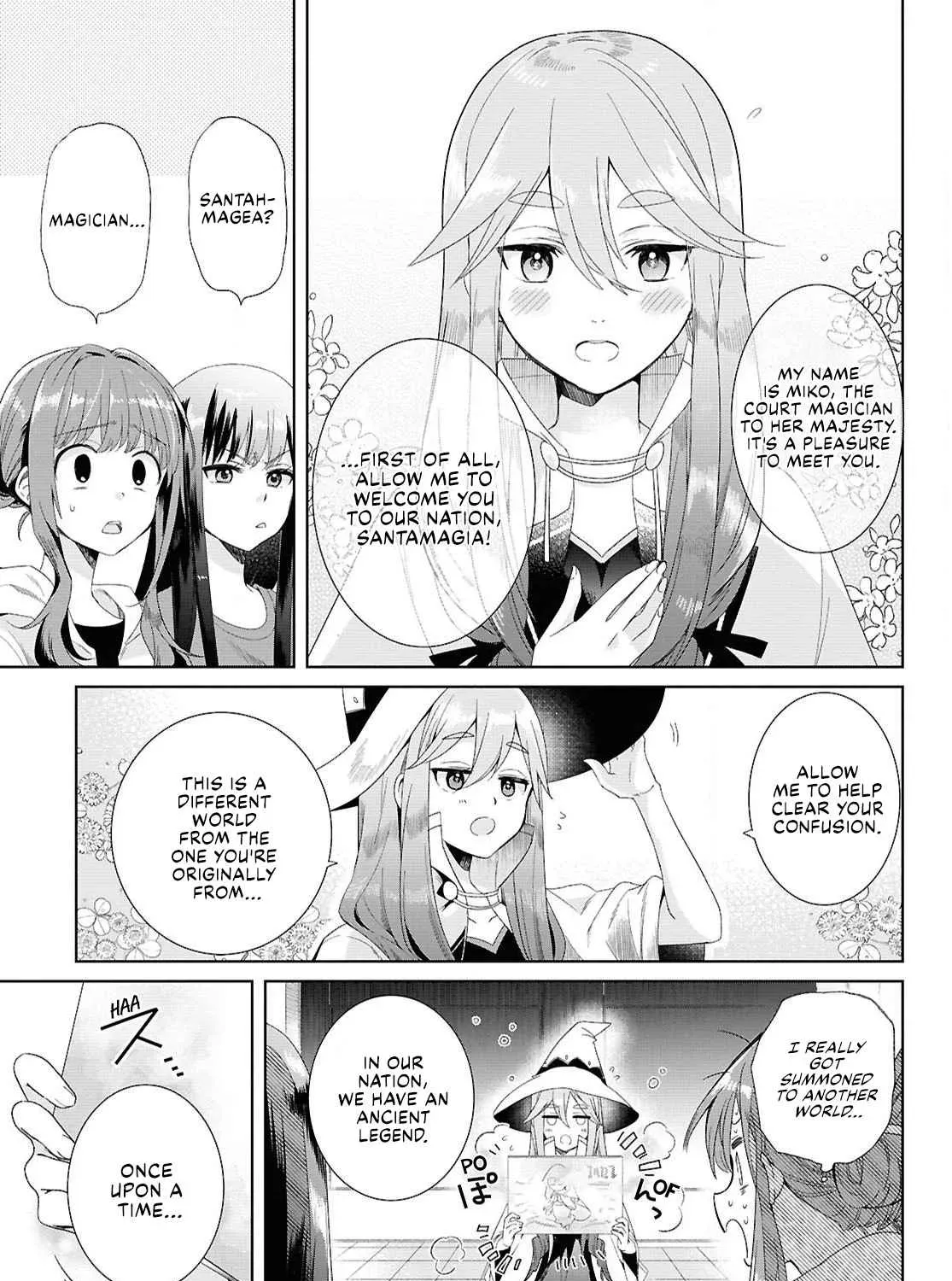 Muryoku Seijo to Munou Oujo ~Maryoku Zero de Shoukansareta Seijo no Isekai Kyuukokuki~ Chapter 1 page 21 - 