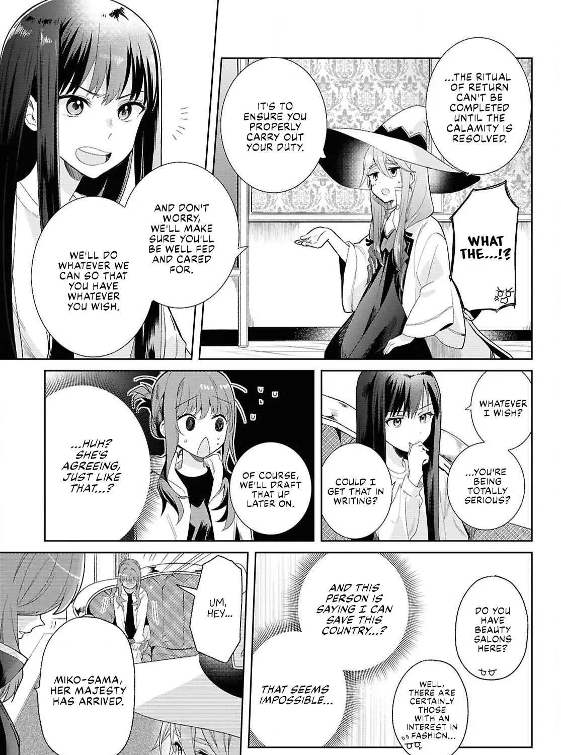 Muryoku Seijo to Munou Oujo ~Maryoku Zero de Shoukansareta Seijo no Isekai Kyuukokuki~ Chapter 1 page 29 - 