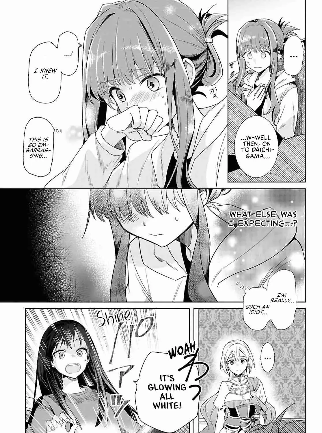 Muryoku Seijo to Munou Oujo ~Maryoku Zero de Shoukansareta Seijo no Isekai Kyuukokuki~ Chapter 1 page 41 - 
