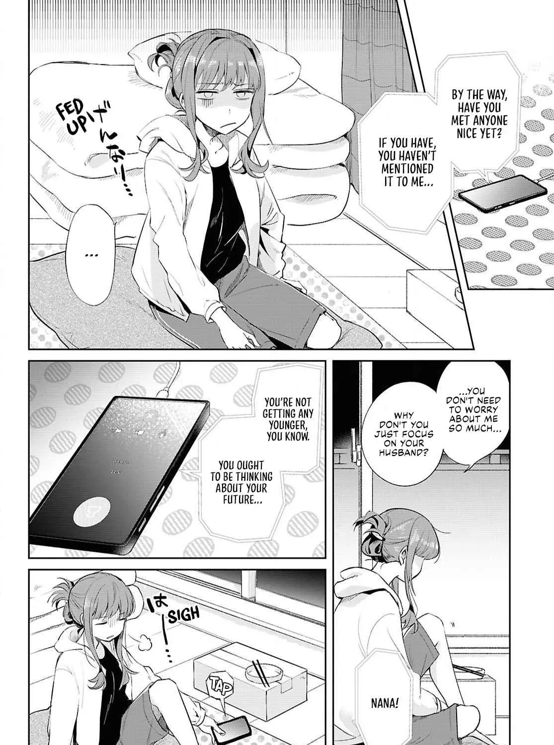 Muryoku Seijo to Munou Oujo ~Maryoku Zero de Shoukansareta Seijo no Isekai Kyuukokuki~ Chapter 1 page 6 - 