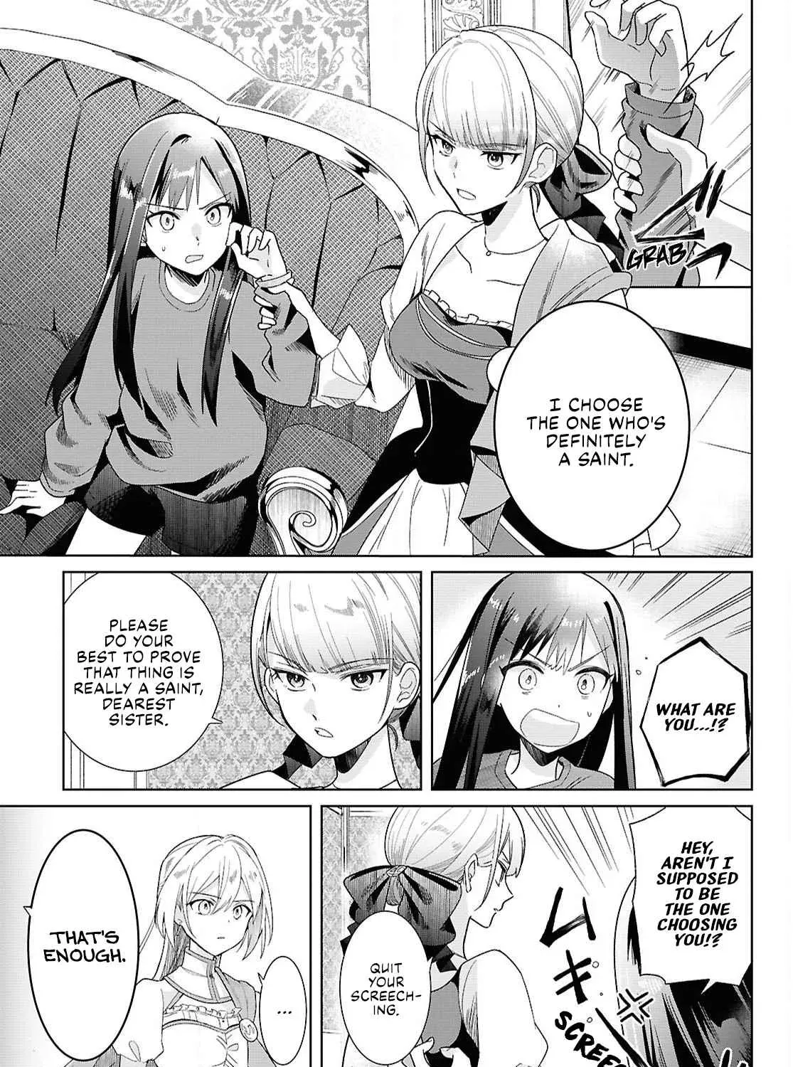 Muryoku Seijo to Munou Oujo ~Maryoku Zero de Shoukansareta Seijo no Isekai Kyuukokuki~ Chapter 1 page 53 - 