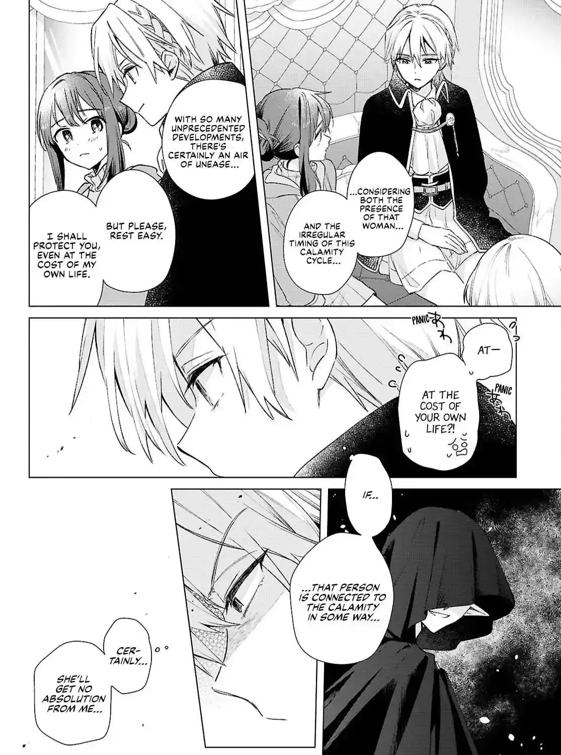 Muryoku Seijo to Munou Oujo ~Maryoku Zero de Shoukansareta Seijo no Isekai Kyuukokuki~ Chapter 10 page 60 - 