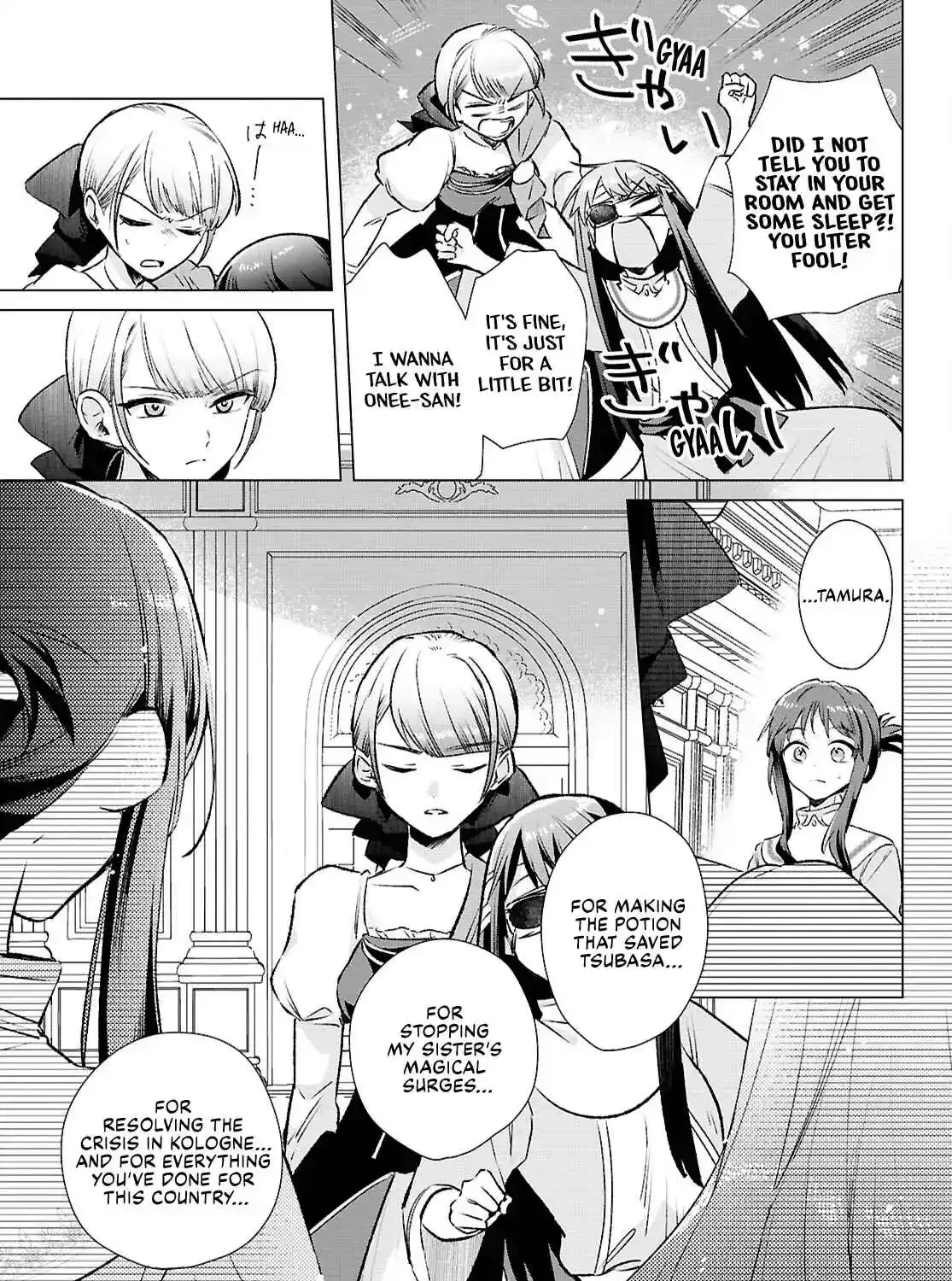 Muryoku Seijo to Munou Oujo ~Maryoku Zero de Shoukansareta Seijo no Isekai Kyuukokuki~ Chapter 11 page 21 - 