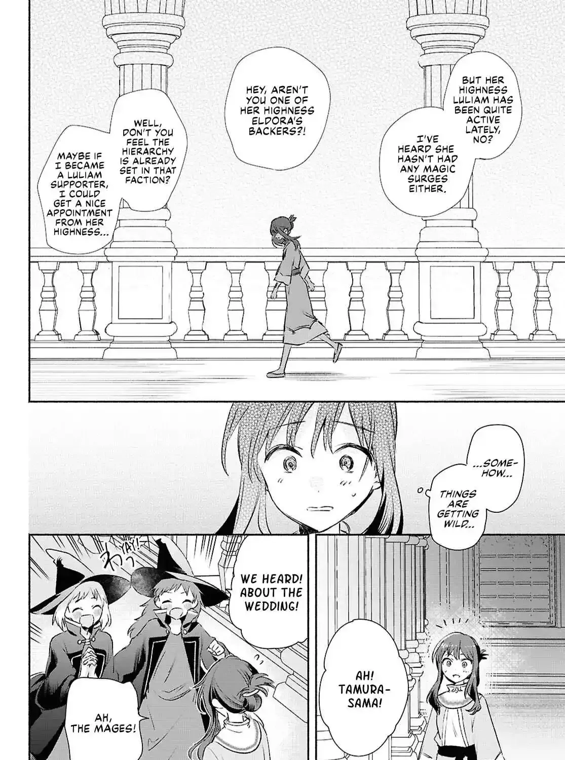 Muryoku Seijo to Munou Oujo ~Maryoku Zero de Shoukansareta Seijo no Isekai Kyuukokuki~ Chapter 12 page 19 - 