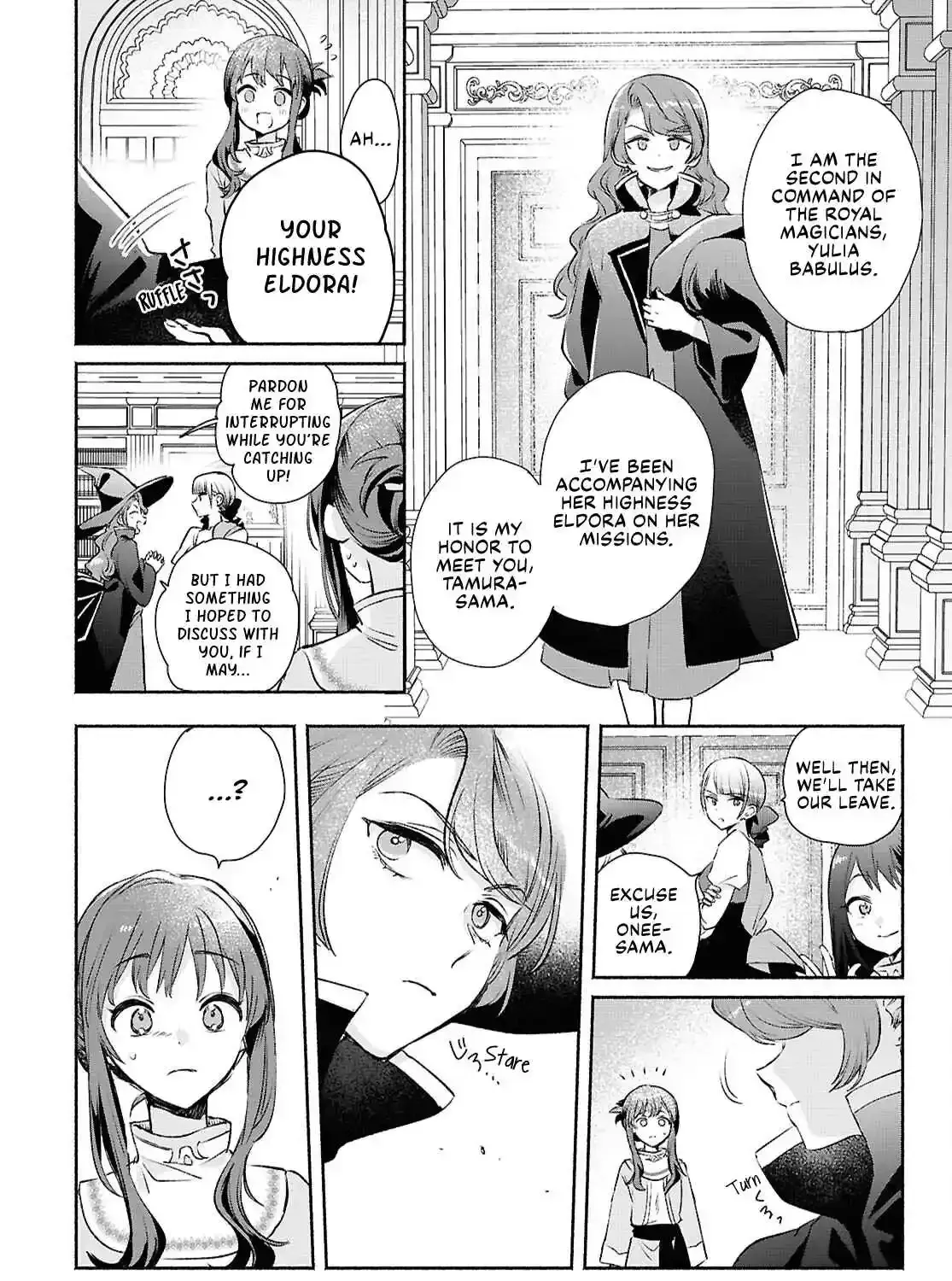Muryoku Seijo to Munou Oujo ~Maryoku Zero de Shoukansareta Seijo no Isekai Kyuukokuki~ Chapter 12 page 45 - 