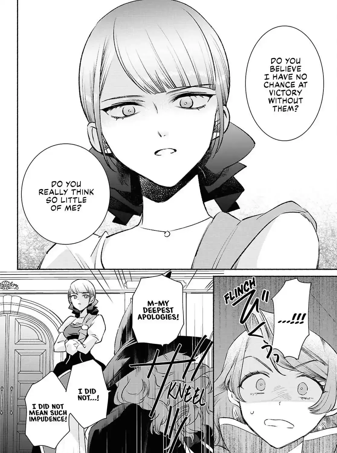 Muryoku Seijo to Munou Oujo ~Maryoku Zero de Shoukansareta Seijo no Isekai Kyuukokuki~ Chapter 12 page 51 - 