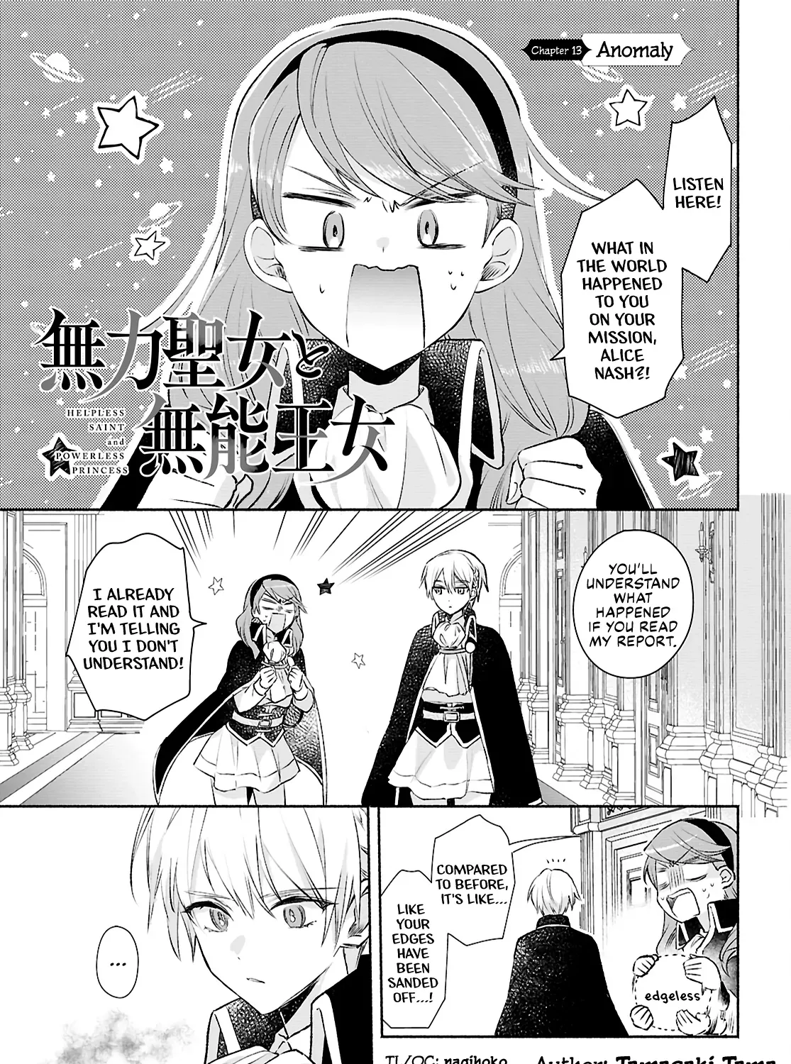 Muryoku Seijo to Munou Oujo ~Maryoku Zero de Shoukansareta Seijo no Isekai Kyuukokuki~ Chapter 13 page 1 - 