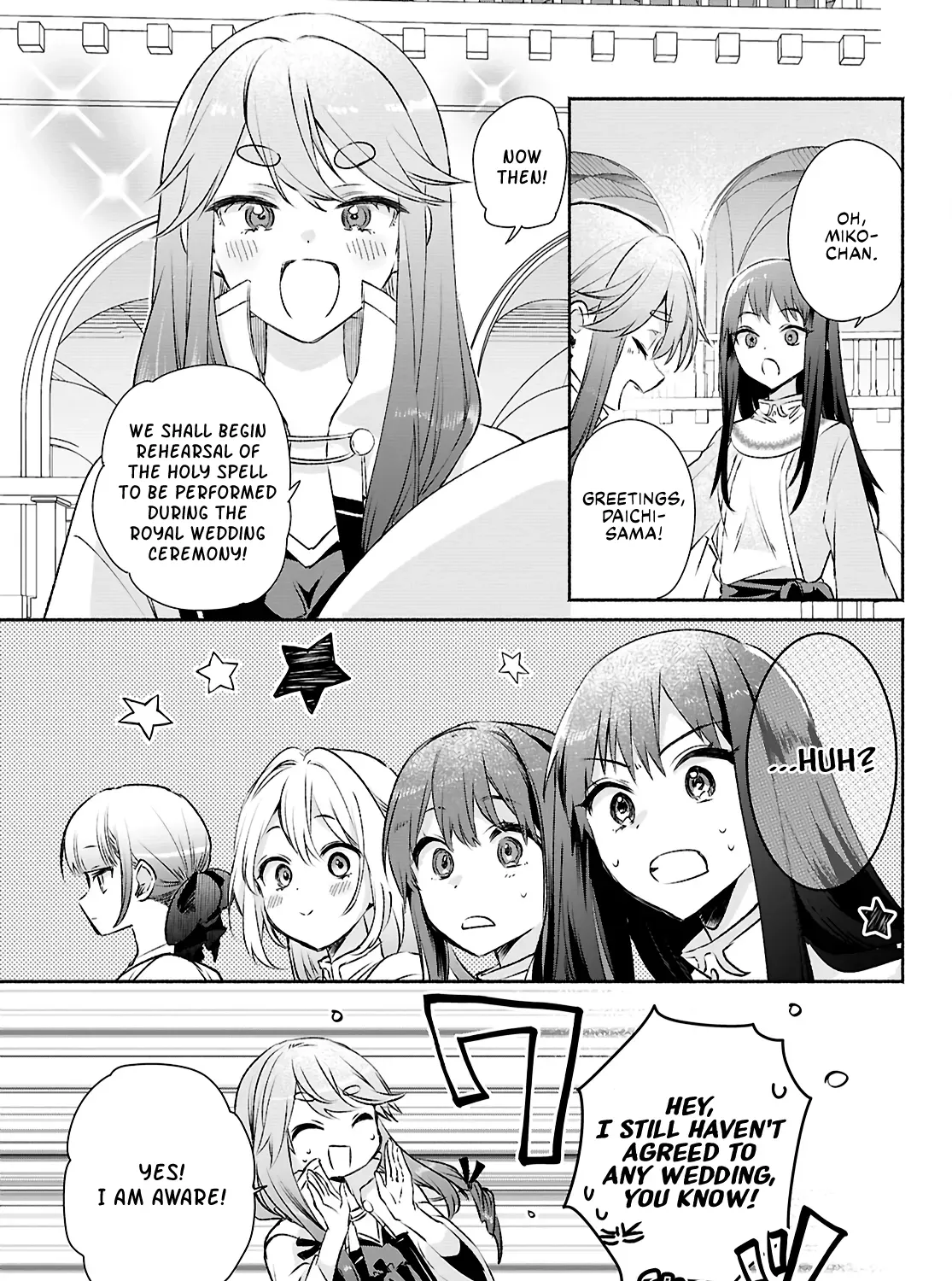 Muryoku Seijo to Munou Oujo ~Maryoku Zero de Shoukansareta Seijo no Isekai Kyuukokuki~ Chapter 13 page 25 - 