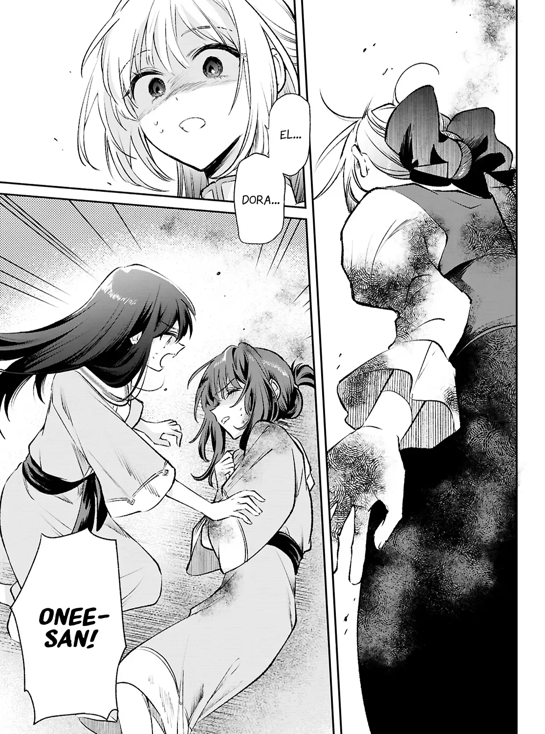 Muryoku Seijo to Munou Oujo ~Maryoku Zero de Shoukansareta Seijo no Isekai Kyuukokuki~ Chapter 14 page 1 - 