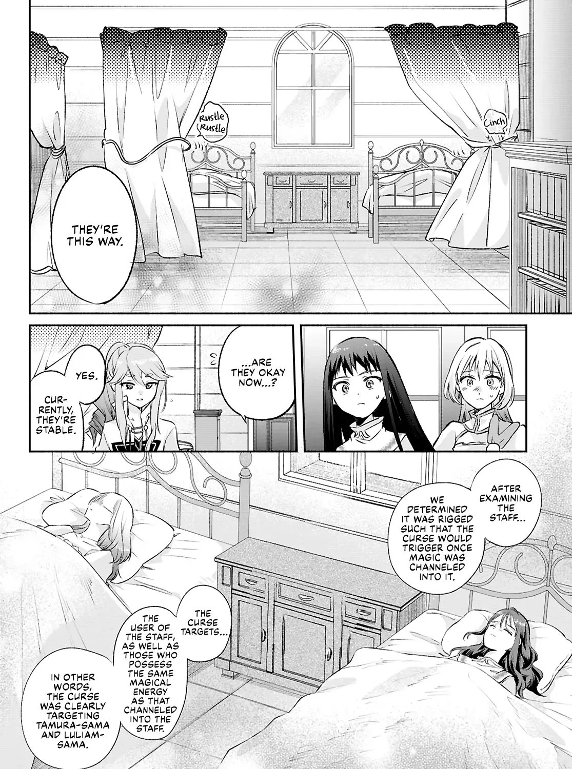 Muryoku Seijo to Munou Oujo ~Maryoku Zero de Shoukansareta Seijo no Isekai Kyuukokuki~ Chapter 14 page 27 - 