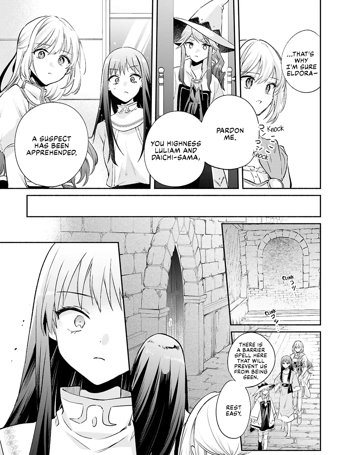 Muryoku Seijo to Munou Oujo ~Maryoku Zero de Shoukansareta Seijo no Isekai Kyuukokuki~ Chapter 14 page 49 - 