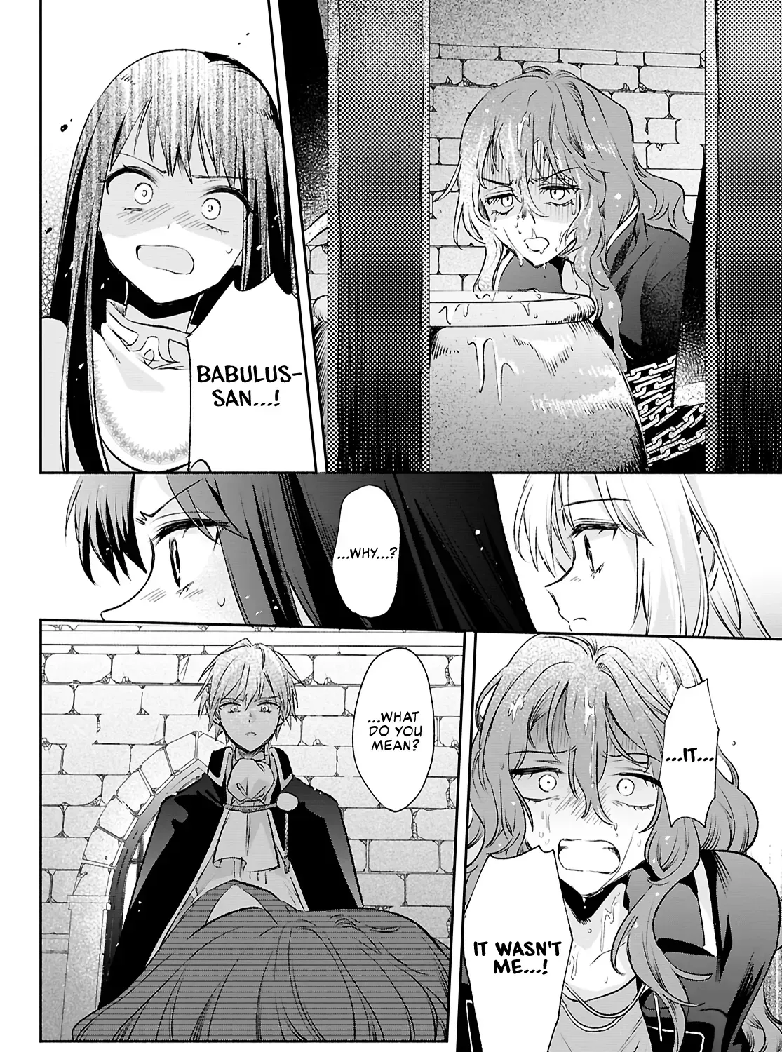 Muryoku Seijo to Munou Oujo ~Maryoku Zero de Shoukansareta Seijo no Isekai Kyuukokuki~ Chapter 14 page 51 - 
