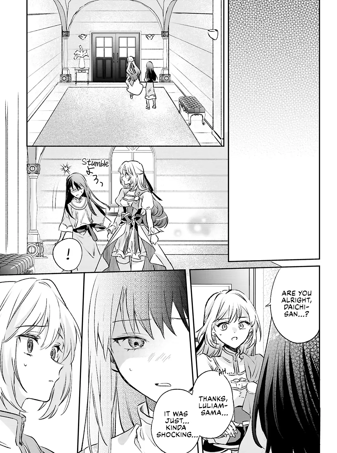 Muryoku Seijo to Munou Oujo ~Maryoku Zero de Shoukansareta Seijo no Isekai Kyuukokuki~ Chapter 14 page 57 - 