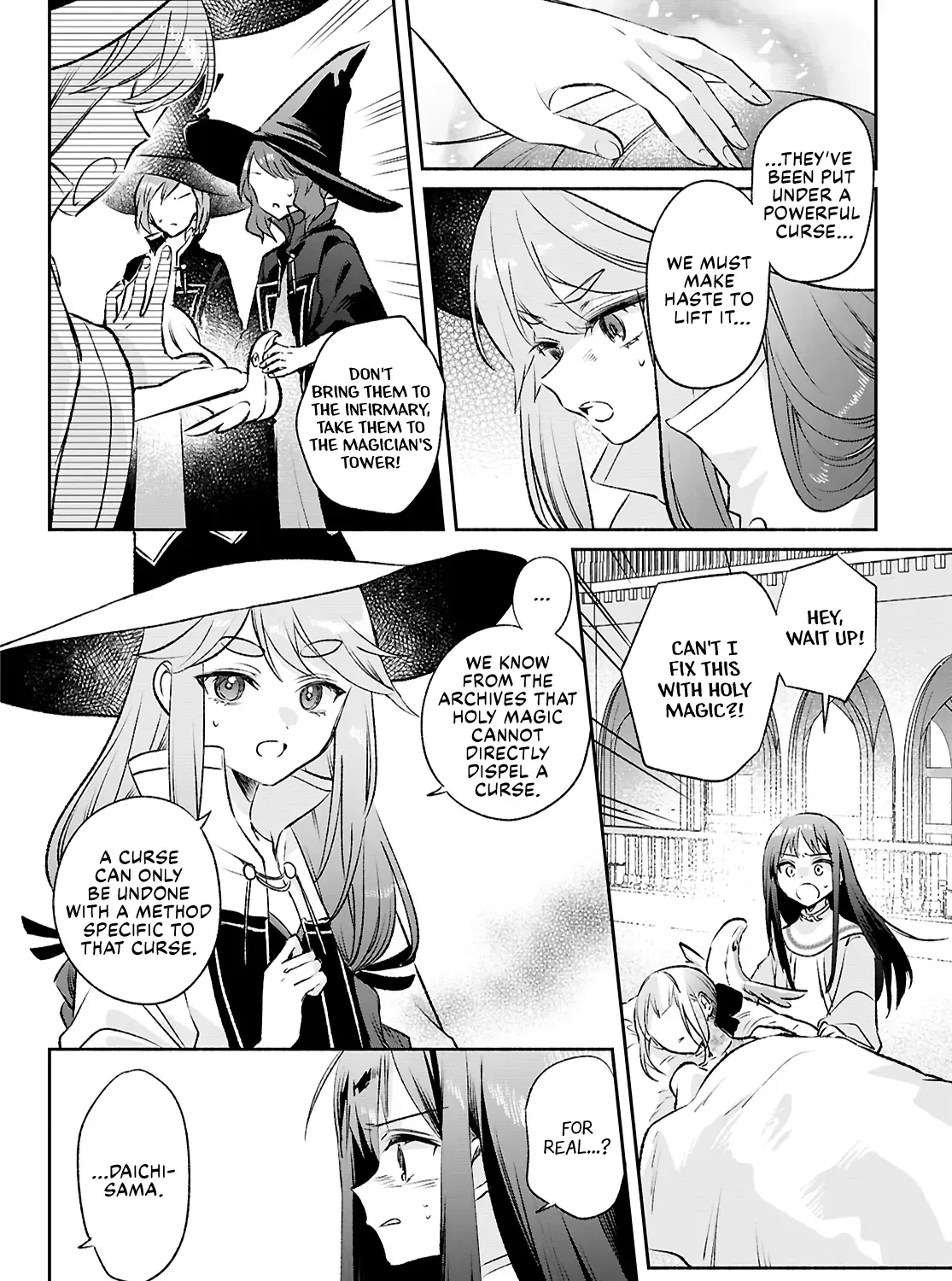 Muryoku Seijo to Munou Oujo ~Maryoku Zero de Shoukansareta Seijo no Isekai Kyuukokuki~ Chapter 14 page 7 - 