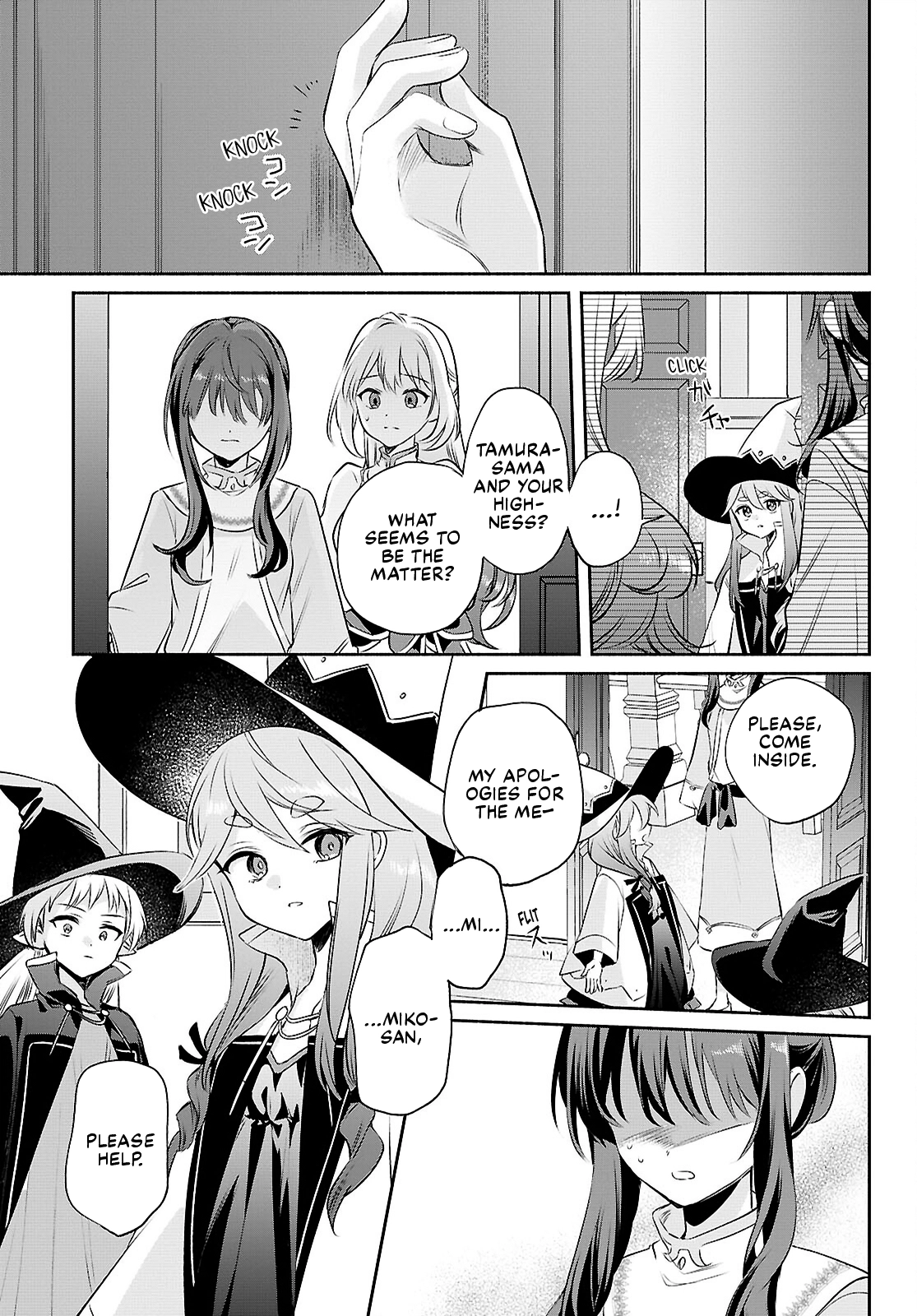 Muryoku Seijo to Munou Oujo ~Maryoku Zero de Shoukansareta Seijo no Isekai Kyuukokuki~ Chapter 15 page 15 - 