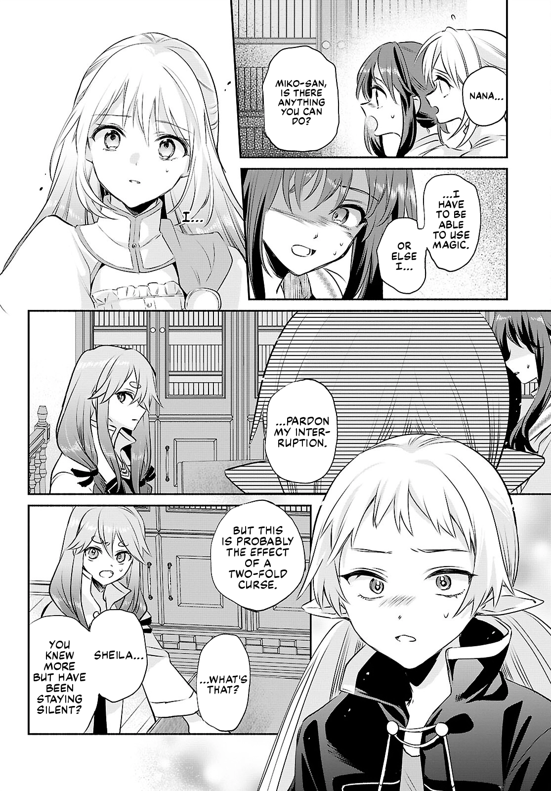 Muryoku Seijo to Munou Oujo ~Maryoku Zero de Shoukansareta Seijo no Isekai Kyuukokuki~ Chapter 15 page 18 - 