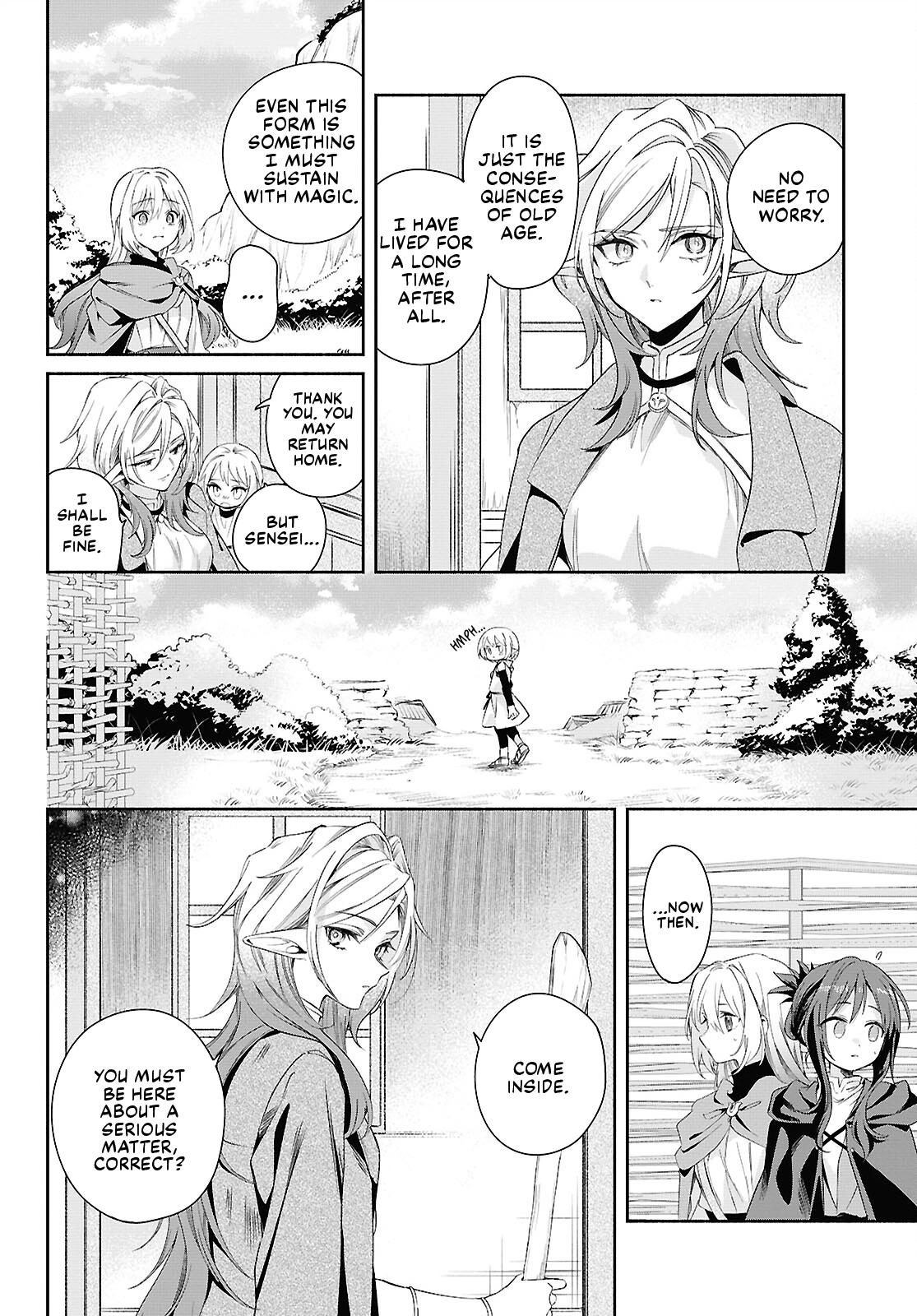Muryoku Seijo to Munou Oujo ~Maryoku Zero de Shoukansareta Seijo no Isekai Kyuukokuki~ Chapter 16 page 12 - 