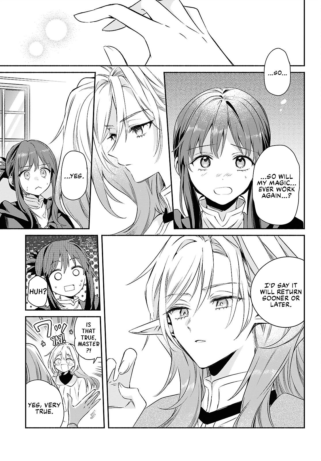 Muryoku Seijo to Munou Oujo ~Maryoku Zero de Shoukansareta Seijo no Isekai Kyuukokuki~ Chapter 16 page 15 - 