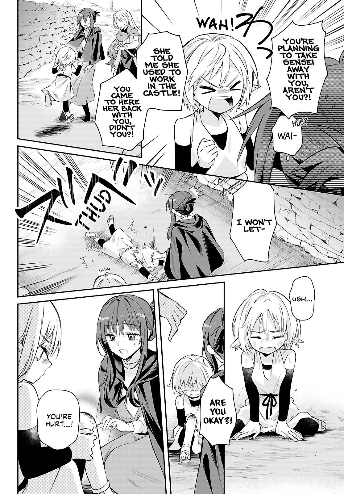 Muryoku Seijo to Munou Oujo ~Maryoku Zero de Shoukansareta Seijo no Isekai Kyuukokuki~ Chapter 16 page 18 - 