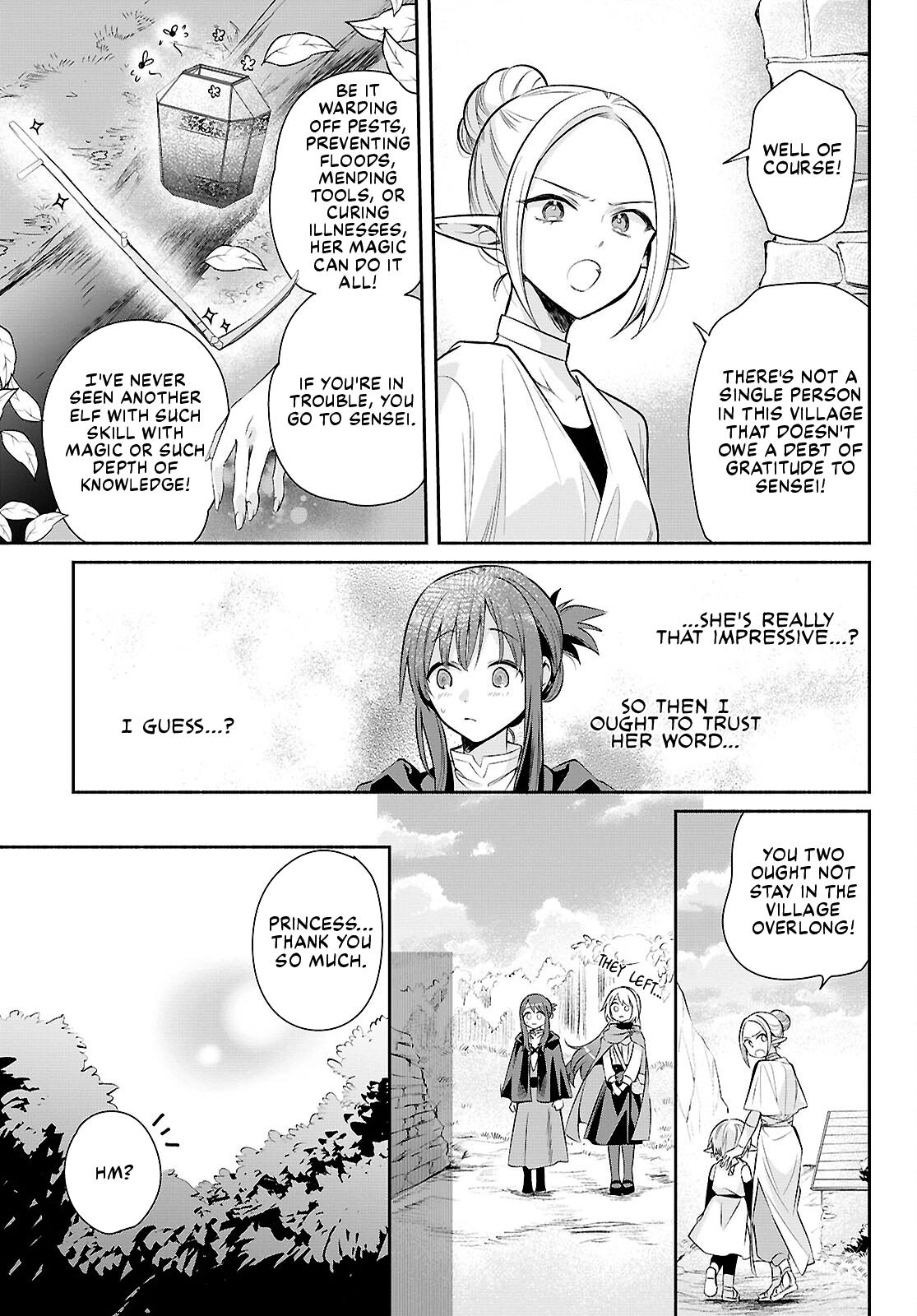 Muryoku Seijo to Munou Oujo ~Maryoku Zero de Shoukansareta Seijo no Isekai Kyuukokuki~ Chapter 16 page 21 - 