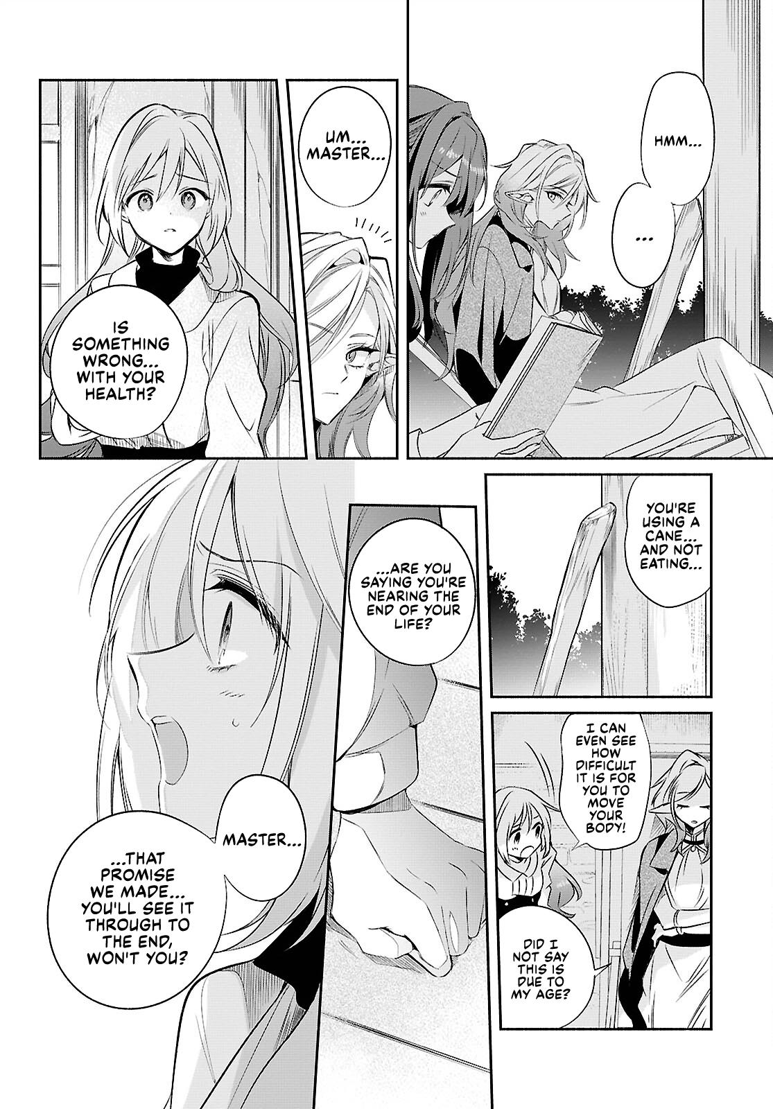 Muryoku Seijo to Munou Oujo ~Maryoku Zero de Shoukansareta Seijo no Isekai Kyuukokuki~ Chapter 17 page 14 - 