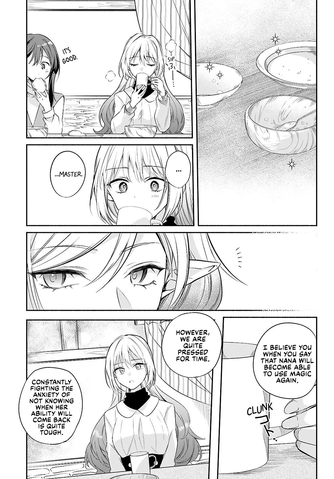 Muryoku Seijo to Munou Oujo ~Maryoku Zero de Shoukansareta Seijo no Isekai Kyuukokuki~ Chapter 17 page 5 - 
