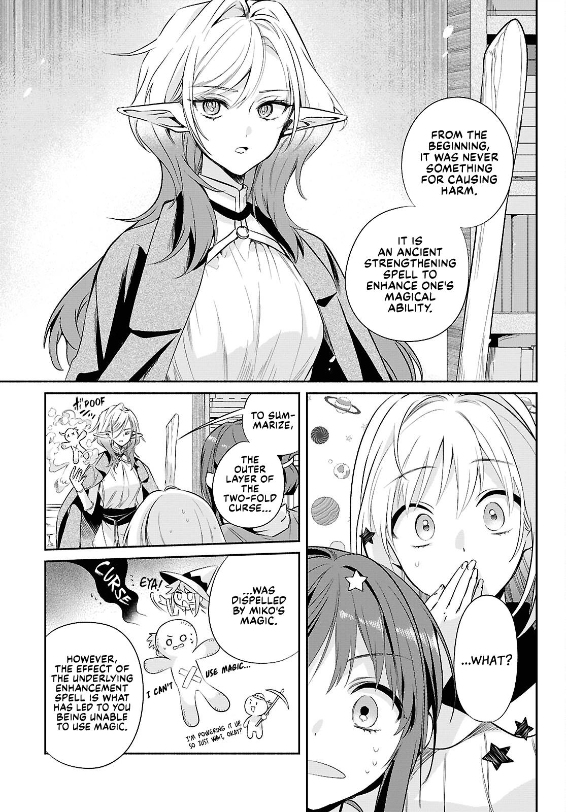 Muryoku Seijo to Munou Oujo ~Maryoku Zero de Shoukansareta Seijo no Isekai Kyuukokuki~ Chapter 17 page 7 - 