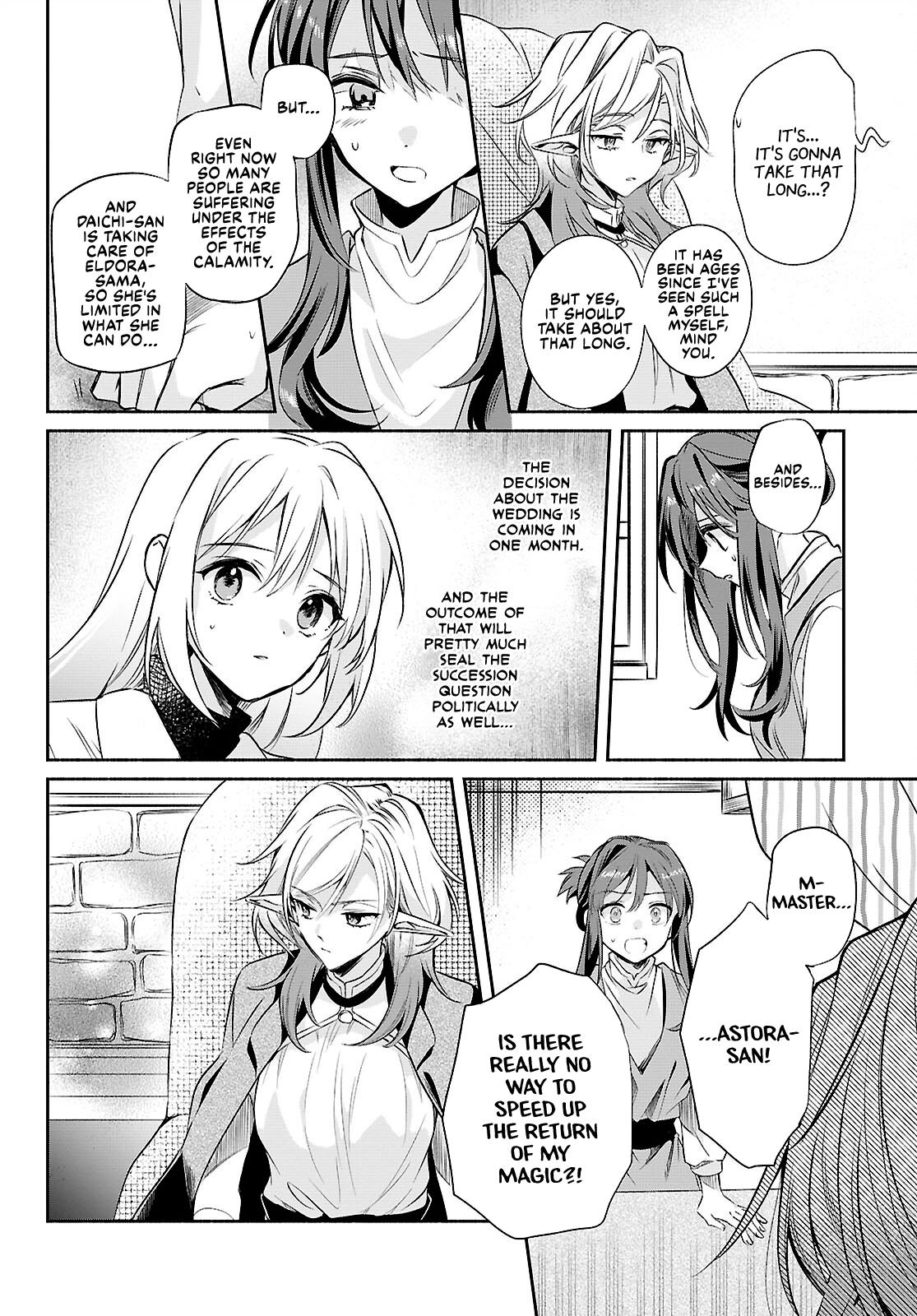 Muryoku Seijo to Munou Oujo ~Maryoku Zero de Shoukansareta Seijo no Isekai Kyuukokuki~ Chapter 17 page 10 - 