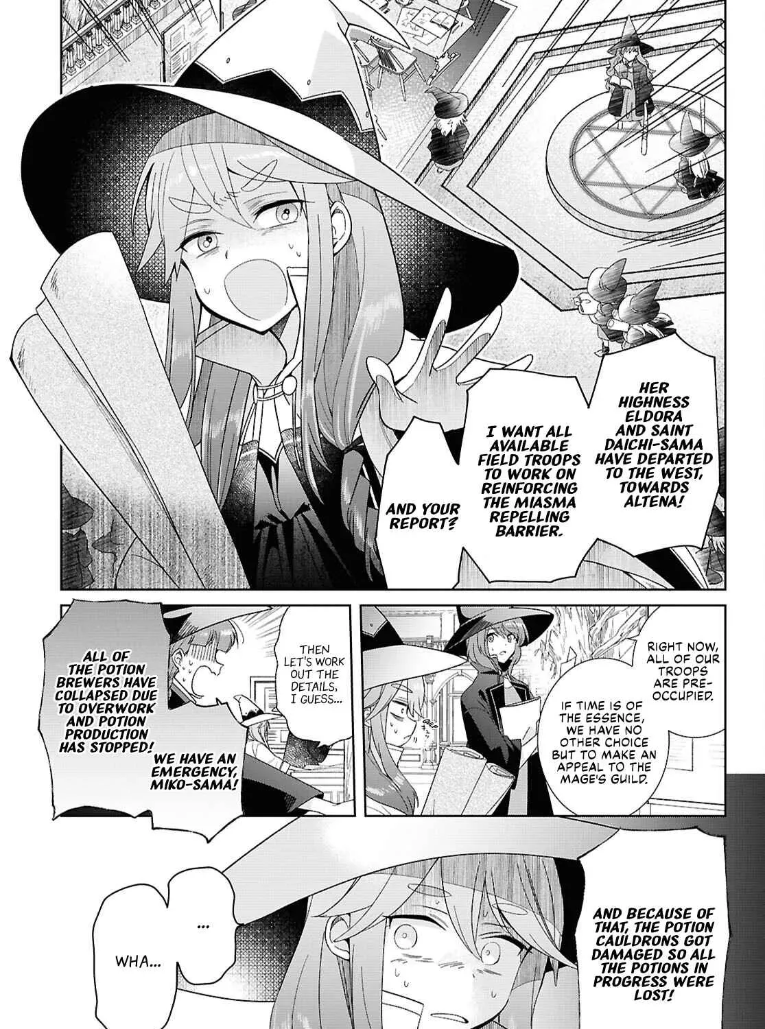 Muryoku Seijo to Munou Oujo ~Maryoku Zero de Shoukansareta Seijo no Isekai Kyuukokuki~ Chapter 3 page 1 - 