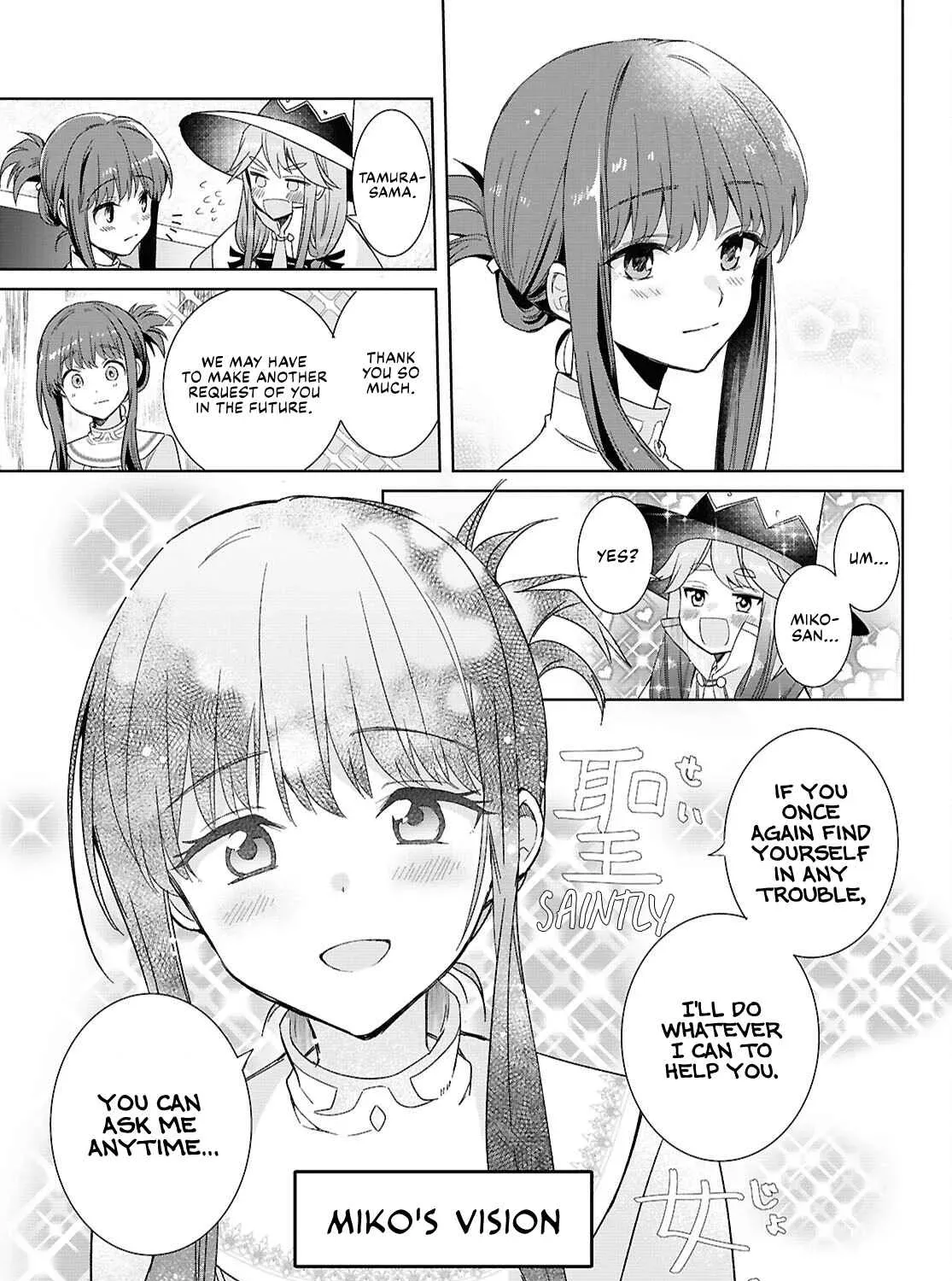 Muryoku Seijo to Munou Oujo ~Maryoku Zero de Shoukansareta Seijo no Isekai Kyuukokuki~ Chapter 3 page 53 - 