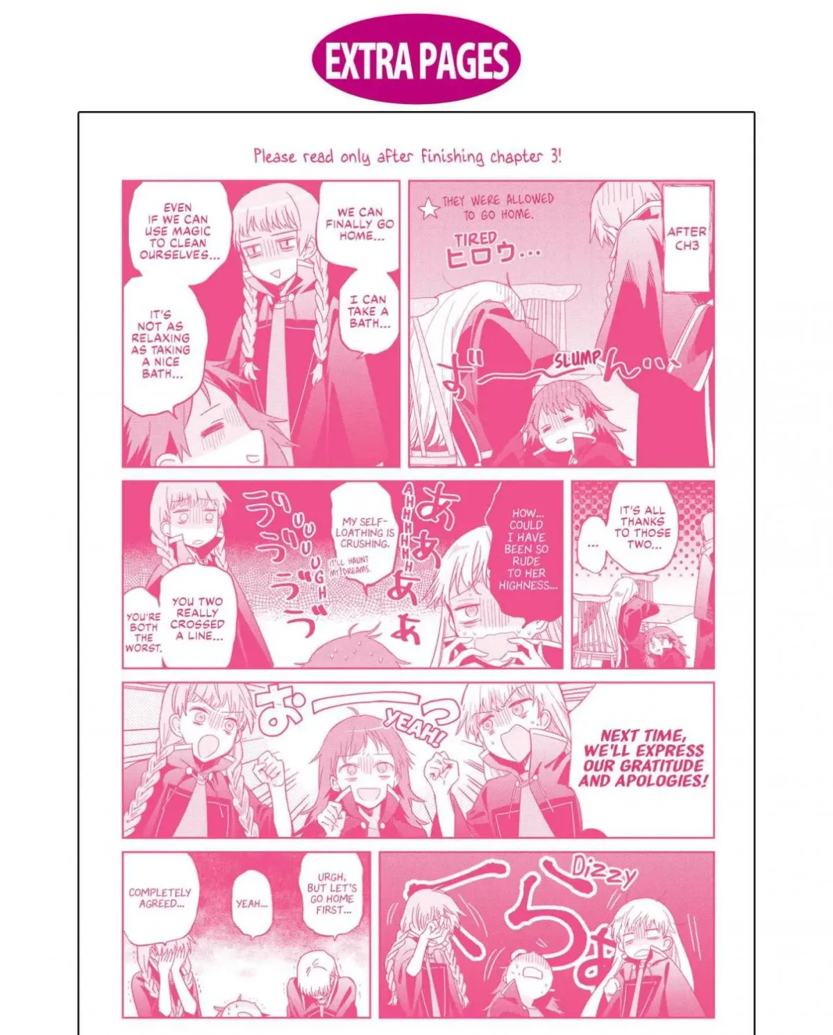 Muryoku Seijo to Munou Oujo ~Maryoku Zero de Shoukansareta Seijo no Isekai Kyuukokuki~ Chapter 4.5 page 9 - 