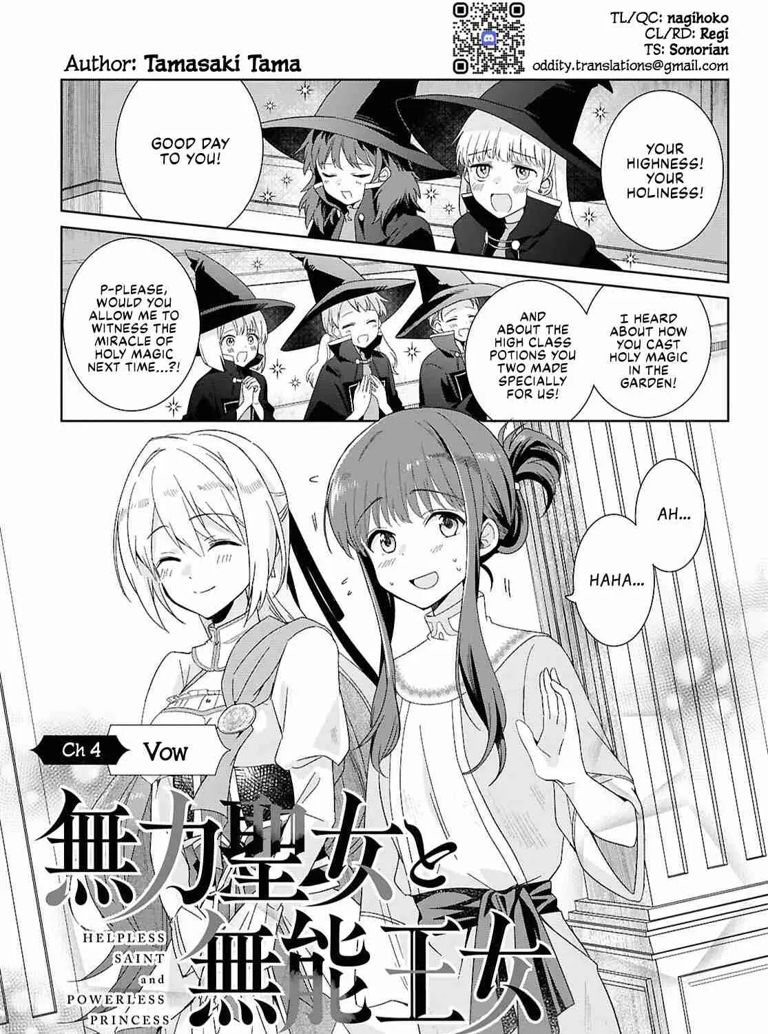 Muryoku Seijo to Munou Oujo ~Maryoku Zero de Shoukansareta Seijo no Isekai Kyuukokuki~ Chapter 4 page 1 - 