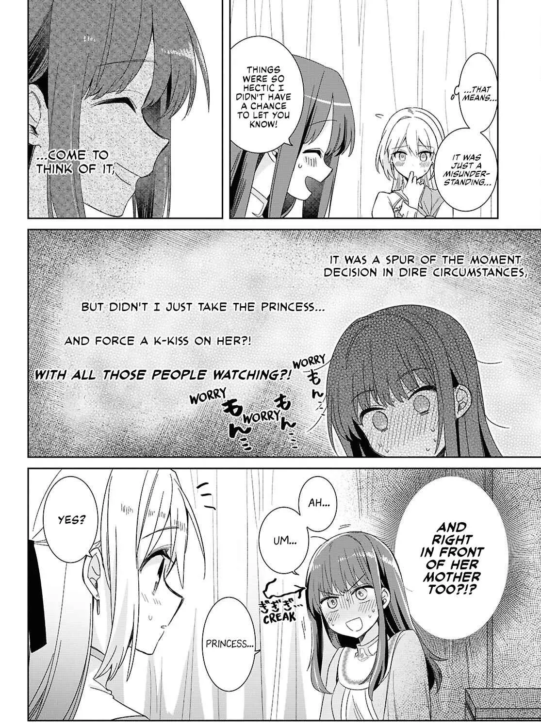 Muryoku Seijo to Munou Oujo ~Maryoku Zero de Shoukansareta Seijo no Isekai Kyuukokuki~ Chapter 4 page 56 - 