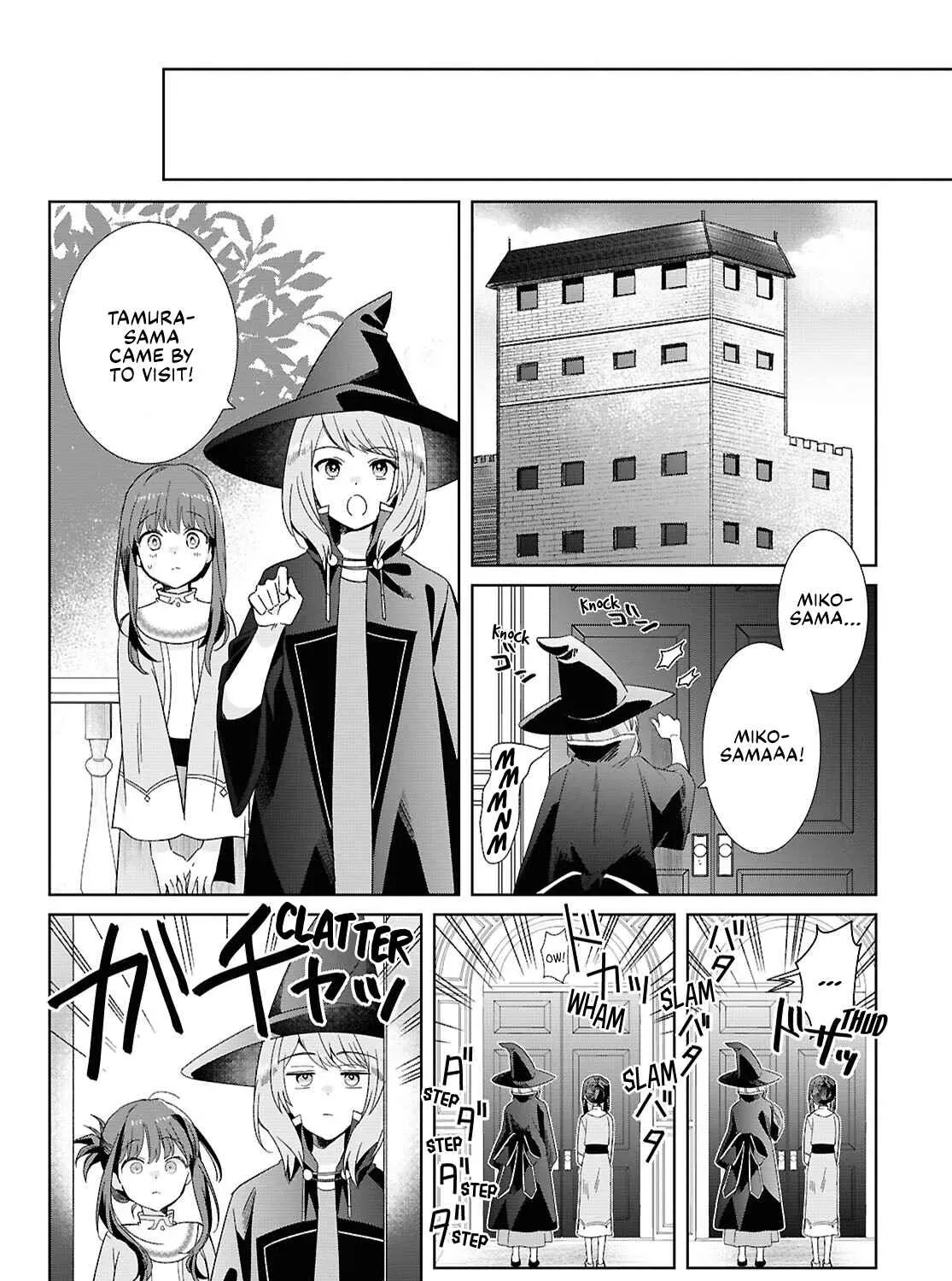 Muryoku Seijo to Munou Oujo ~Maryoku Zero de Shoukansareta Seijo no Isekai Kyuukokuki~ Chapter 4 page 7 - 