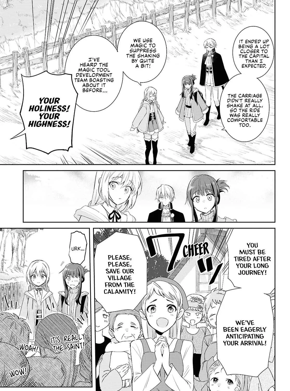 Muryoku Seijo to Munou Oujo ~Maryoku Zero de Shoukansareta Seijo no Isekai Kyuukokuki~ Chapter 5 page 12 - 
