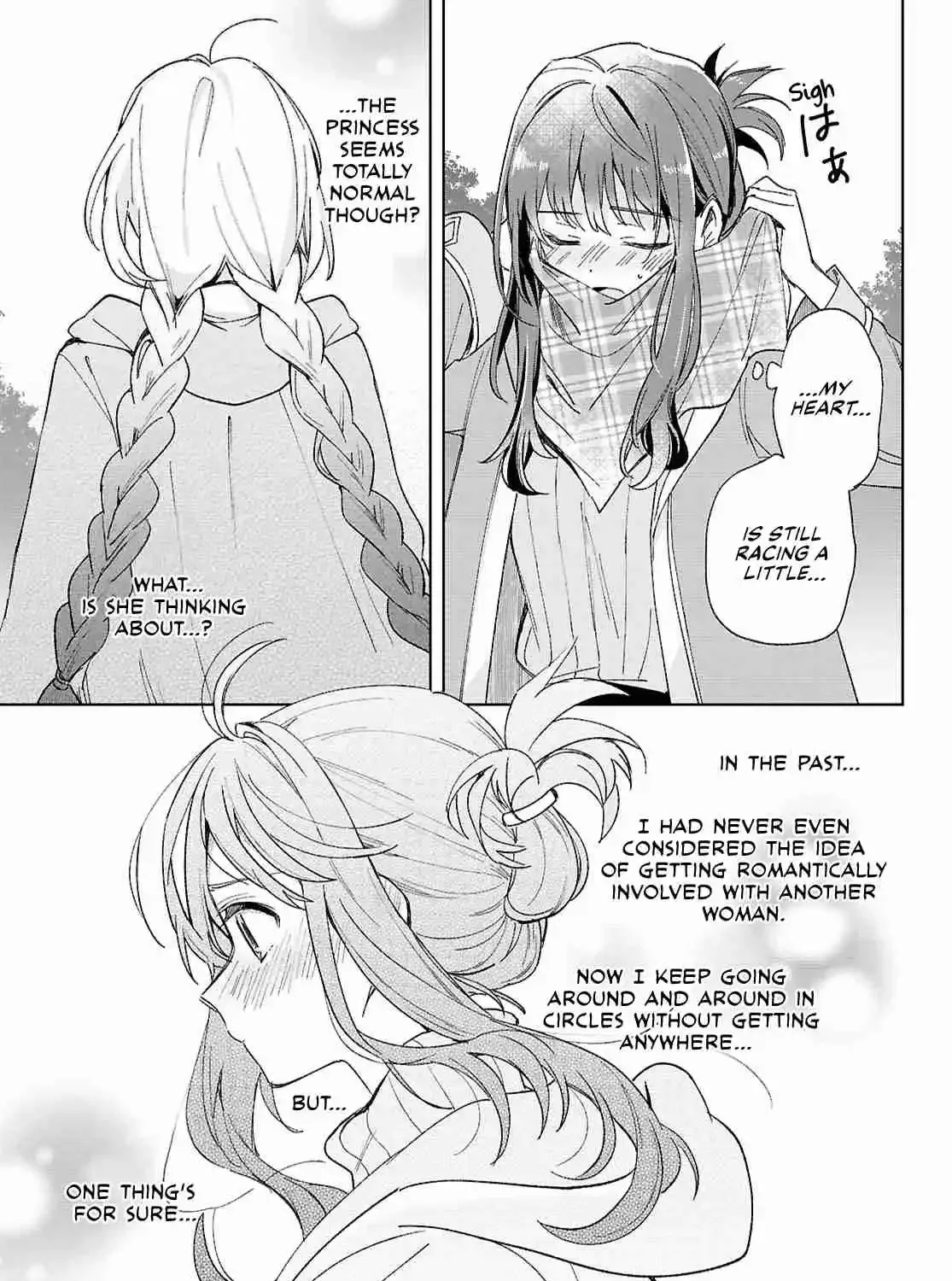 Muryoku Seijo to Munou Oujo ~Maryoku Zero de Shoukansareta Seijo no Isekai Kyuukokuki~ Chapter 7 page 47 - 