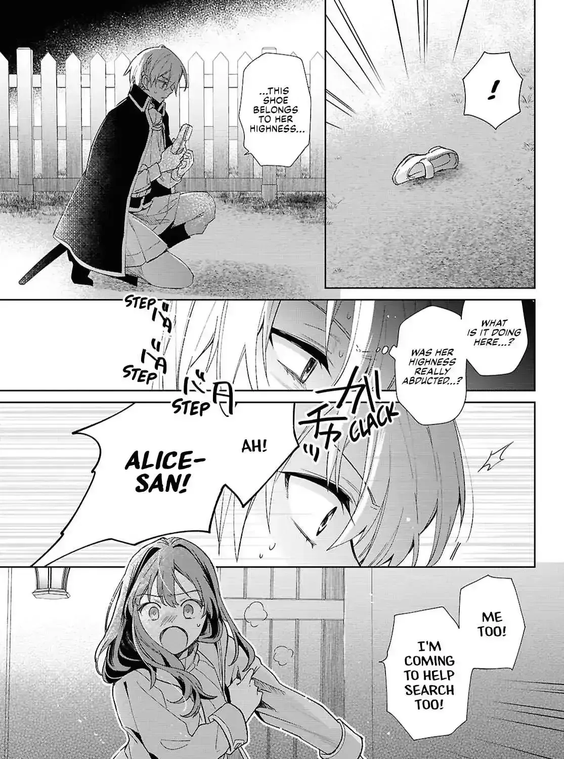 Muryoku Seijo to Munou Oujo ~Maryoku Zero de Shoukansareta Seijo no Isekai Kyuukokuki~ Chapter 8 page 19 - 