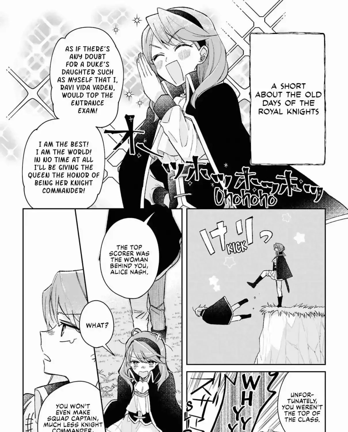 Muryoku Seijo to Munou Oujo ~Maryoku Zero de Shoukansareta Seijo no Isekai Kyuukokuki~ Chapter 9.5 page 5 - 