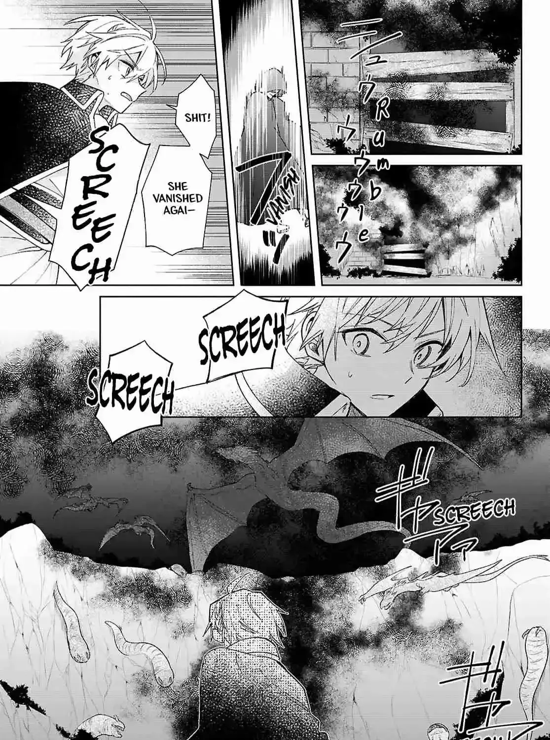 Muryoku Seijo to Munou Oujo ~Maryoku Zero de Shoukansareta Seijo no Isekai Kyuukokuki~ Chapter 9 page 23 - 