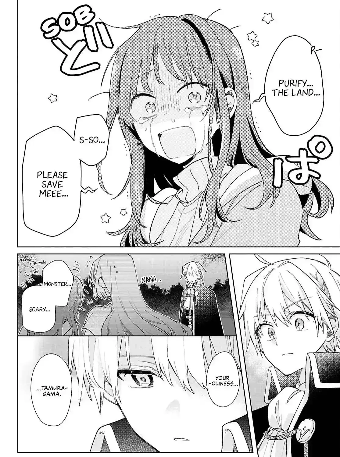 Muryoku Seijo to Munou Oujo ~Maryoku Zero de Shoukansareta Seijo no Isekai Kyuukokuki~ Chapter 9 page 41 - 