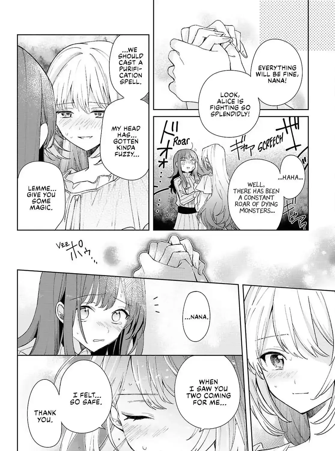 Muryoku Seijo to Munou Oujo ~Maryoku Zero de Shoukansareta Seijo no Isekai Kyuukokuki~ Chapter 9 page 46 - 