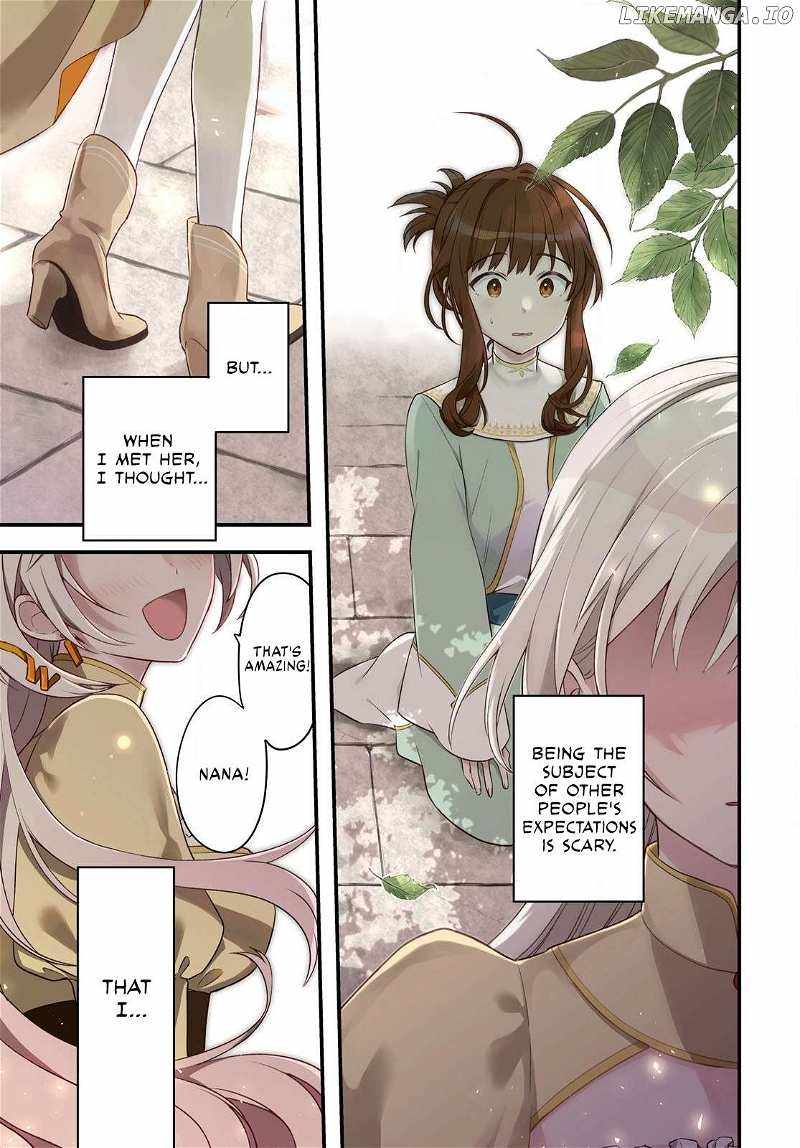 Muryoku Seijo to Munou Oujo Chapter 1 page 1 - 