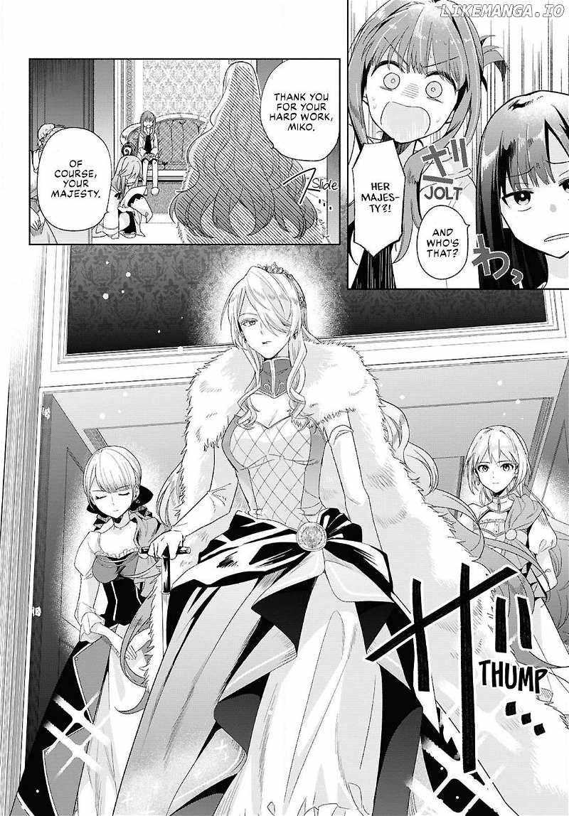Muryoku Seijo to Munou Oujo Chapter 1 page 17 - 