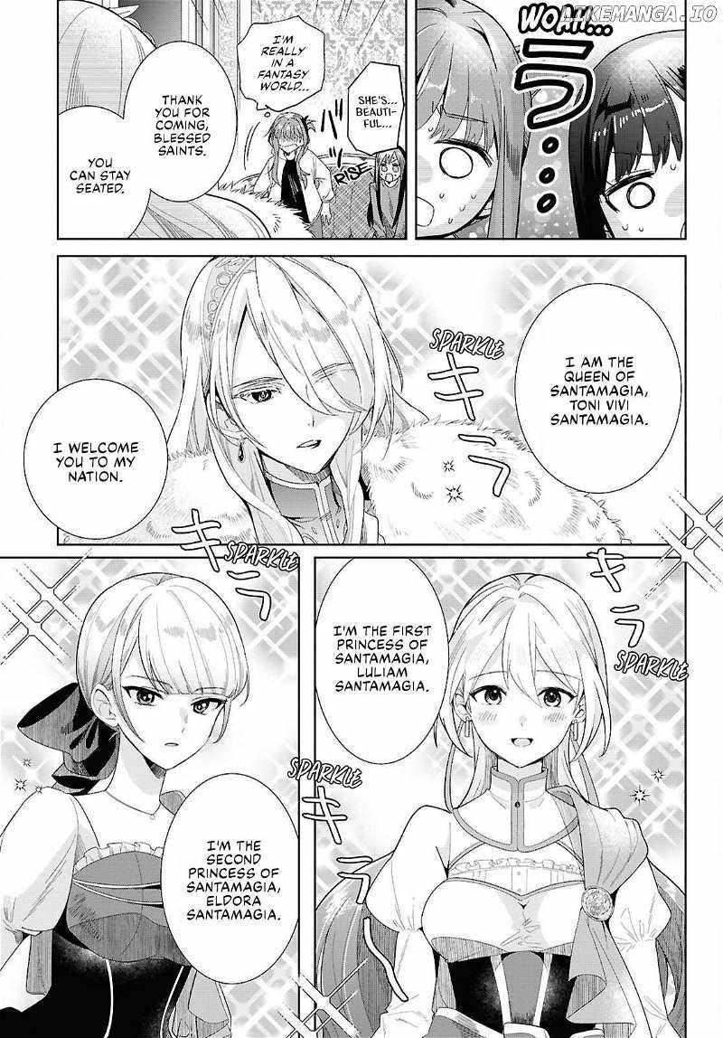 Muryoku Seijo to Munou Oujo Chapter 1 page 18 - 