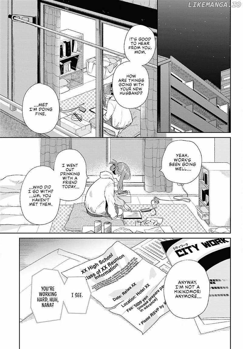 Muryoku Seijo to Munou Oujo Chapter 1 page 3 - 
