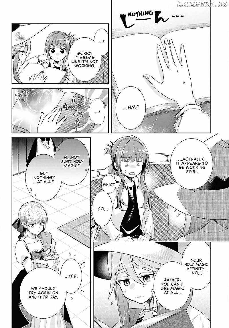Muryoku Seijo to Munou Oujo Chapter 1 page 21 - 