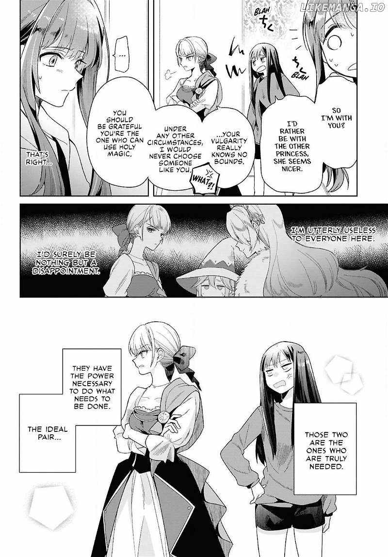 Muryoku Seijo to Munou Oujo Chapter 1 page 31 - 