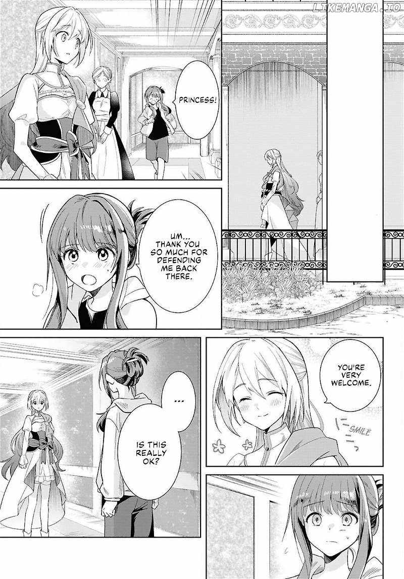 Muryoku Seijo to Munou Oujo Chapter 1 page 32 - 