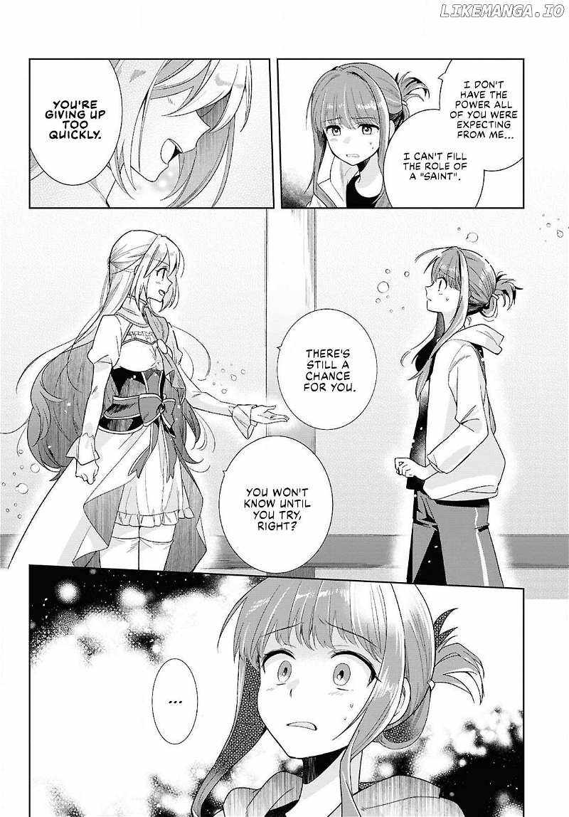 Muryoku Seijo to Munou Oujo Chapter 1 page 33 - 