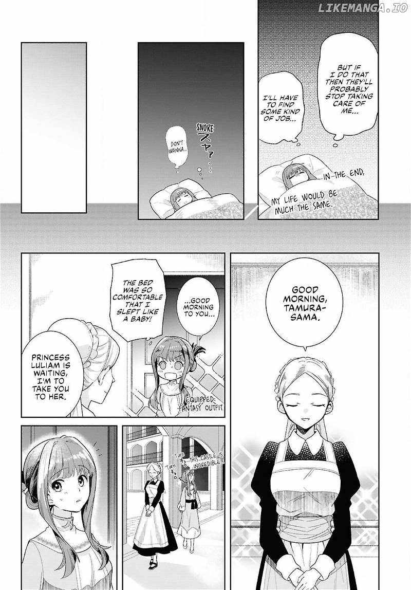 Muryoku Seijo to Munou Oujo Chapter 1 page 35 - 